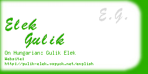 elek gulik business card